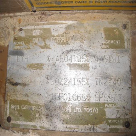 USED CAT D7H BULLZODER