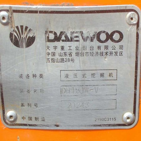 USED DAEWOO DH130W-V WHEEL EXCAVATOR