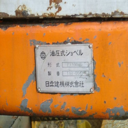USED HITACHI EX100WD-I WHEEL EXCAVATOR