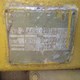 USED CAT 936E WHEEL LOADER