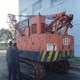 IHI crawler crane CCH350