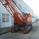 IHI crawler crane CCH350 