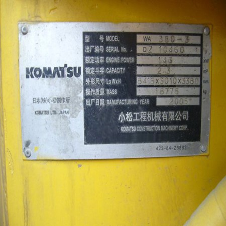 KOMATSU WHEEL LOADER WA380-3