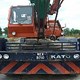 Used KATO KR20H-II Rough Terrain Crane for Sale