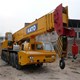 80ton kato mobile crane