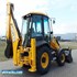loader Backhoe 3CX Eco – JCB for Sale