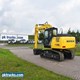 E175C-LC Crawler Excavator – New-Holland for Sale