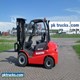 Manitou – MI25D Used Forklift for Sale