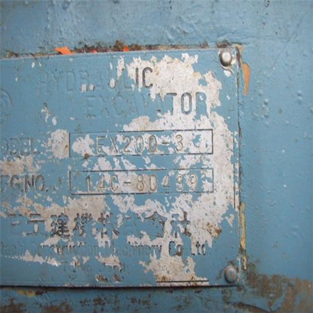 Used construction Excavator EX200-3