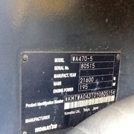Used Wheel Loader WA470-5 – KOMATSU for Sale