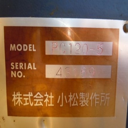 KOMATSU – PC120-5 Used Crawler Excavator for Sale