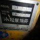 Used D60P-11 Bulldozer – KOMATSU for Sale