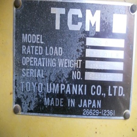 TCM – 840 Used Wheel Loader for Sale