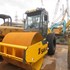Used Roller SV520D – SAKAI for Sale Used Roller SV520D – SAKAI for Sale