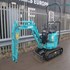 Used KOBELCO SK10SR-3 Mini excavator <7t for sale Used KOBELCO SK10SR-3 Mini excavator <7t for sale