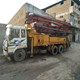 Used Putzmeister M 36-4 Boom Placer Concrete Pump for Sale