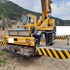 USED 45 TON KATO RT CRANE SS500 (KR45H-V) YEAR:1990 (STOCK:FB3260) FOR SALE