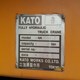 USED 45 TON KATO AT CRANE NK450B-V YEAR:1991 (STOCK:FB3470) FOR SALE