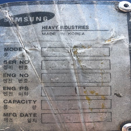 50 TON SAMSUNG TADANO AT CRANE SC50H-2 YEAR:1996 (STOCK:FB3453)