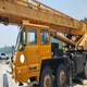 50 TON SAMSUNG TADANO AT CRANE SC50H-2 YEAR:1994 (STOCK:FB3444)