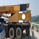 50 TON SAMSUNG TADANO AT CRANE SC50H-2 YEAR:1994 (STOCK:FB3444)