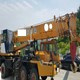 50 TON SAMSUNG TADANO AT CRANE SC50H-2 YEAR:1994 (STOCK:FB3444)