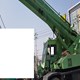 Used 25 TON TADANO TR250M-5 Rough Terrain Crane for Sale