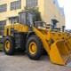 Wheel loader 956