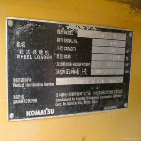Used Komatsu WA300-3 wheel Loader for Sale