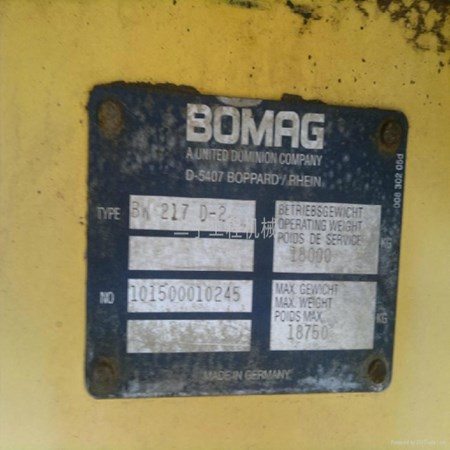 Used BOMAG BW217D Roller for Sale