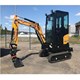New SANY SY18C-Tier 4F Mini Excavator for sale