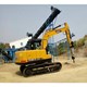 New SANY SY140C-9i Small Crawler Excavator for Sale