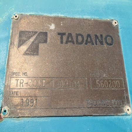 Used Rough Terrain Crane TADANO TR300E for Sale