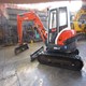 Used U50-3 Excavator - KUBOTA - for Sale