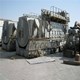 We have Big Generators for sale in UAE