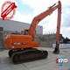 Doosan – 2009 – DX225LC Used Long Reach Crawler Excavator for Sale