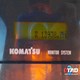 Used Komatsu D65WX-15 Bulldozer for sale