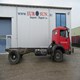 Used MERCEDES TRUCK-chasis cabine 4x3 RHD for sale