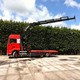 Used PALFINGER PK44002D Crane for sale