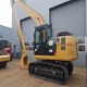 New Caterpillar 320D2 Excavator for Sale