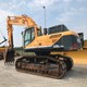 Used Hyundai R520LC-9S Excavator for Sale