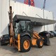 New Case- 570T Backhoe Loader for Sale