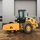 Used Caterpillar- CS76 Roller for Sale