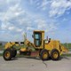 Used Caterpillar- 140K Grader for Sale