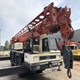 Used PPM- ATT290 29Ton Truck Mounted Crane for Sale