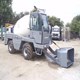 Used Rough Terrain Concrete Mixer - Hydromix Model 55 for Sale