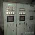 Used TRIVENI- STEAM TURBINE for Sale