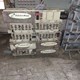 Used TRIVENI- STEAM TURBINE for Sale