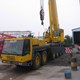 KRUPP ALL TERRAIN CRANE