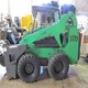 BOBCAT S175 Used Skid Steers Loader for Sale